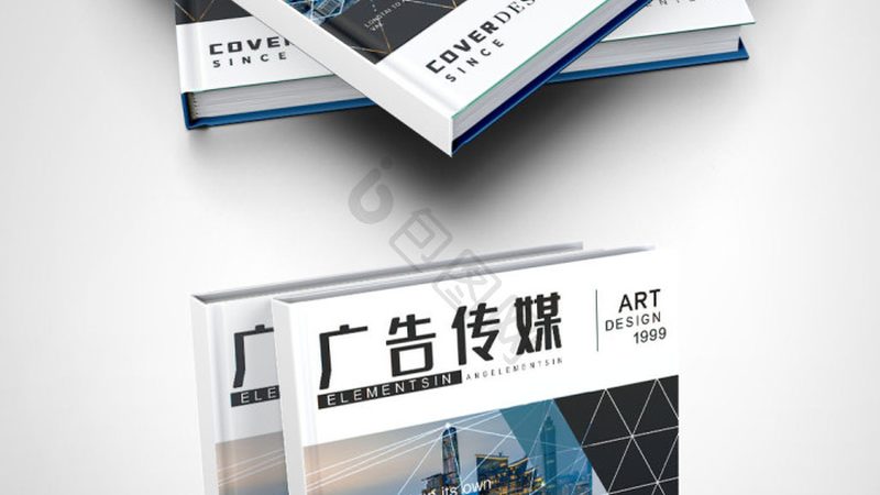 校园趣味活动策划方案：创意与执行的完美结合