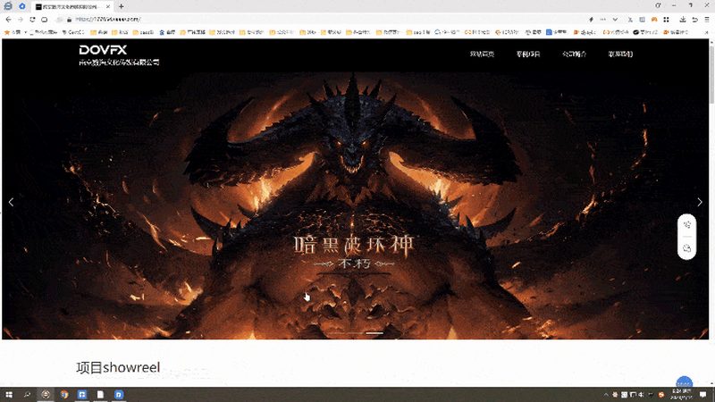 以下是根据以上因素，为您推荐的成都会议策划公司十大品牌：
