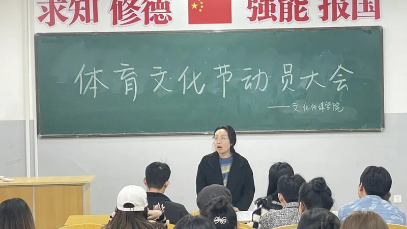 三维工业动画制作公司排名
