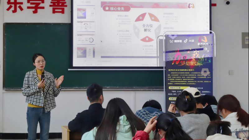 婚礼与会议策划：一场视觉与逻辑的碰撞