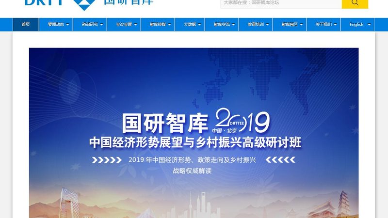 短视频拍摄器材批发价格：揭秘市场现状与选购要点