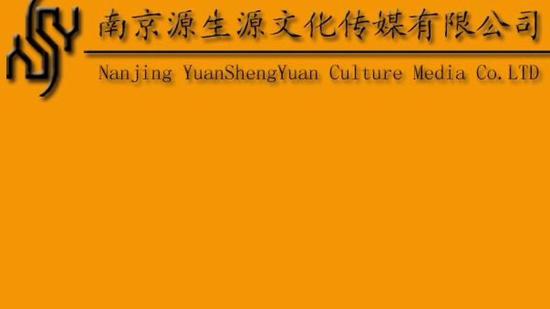 揭秘北京mg动画制作周期：关键环节与影响因素
