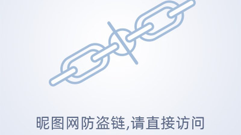 会议策划代理加盟合同：规避风险，确保合作共赢**