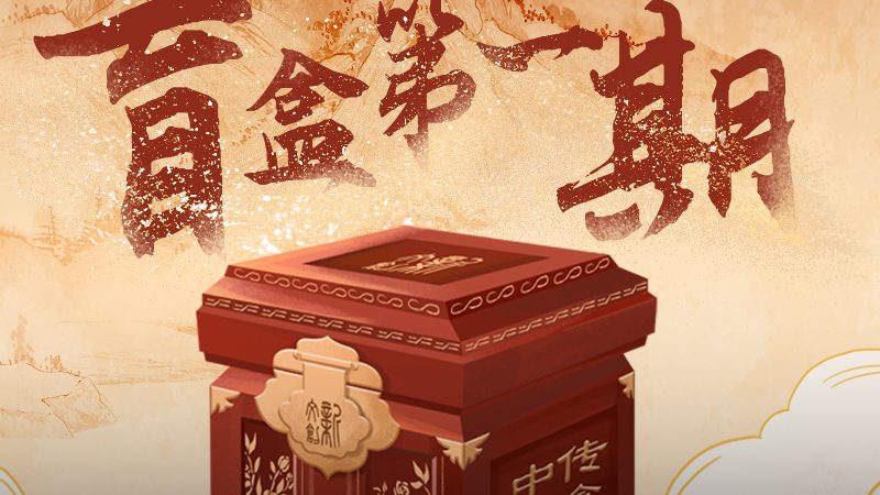 工业产品宣传片：揭秘拍摄背后的关键要素