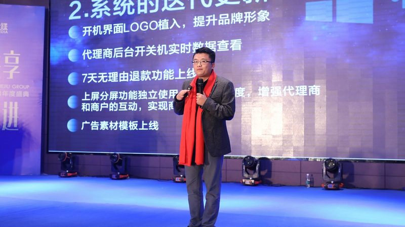 行业现状：短视频浪潮下的培训需求