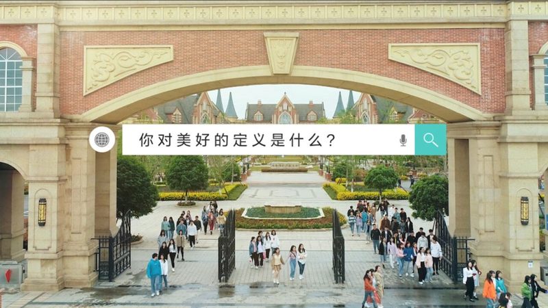**误区一：只有阳光是最好的光源**