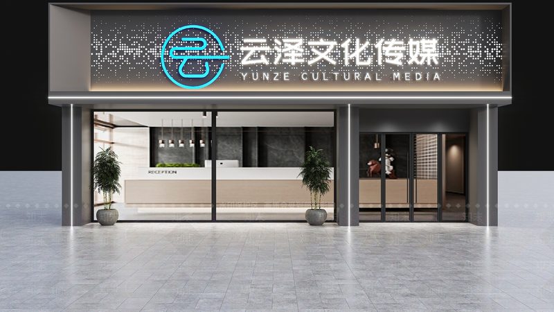 短视频拍摄报价单模板怎么做：关键要素与注意事项