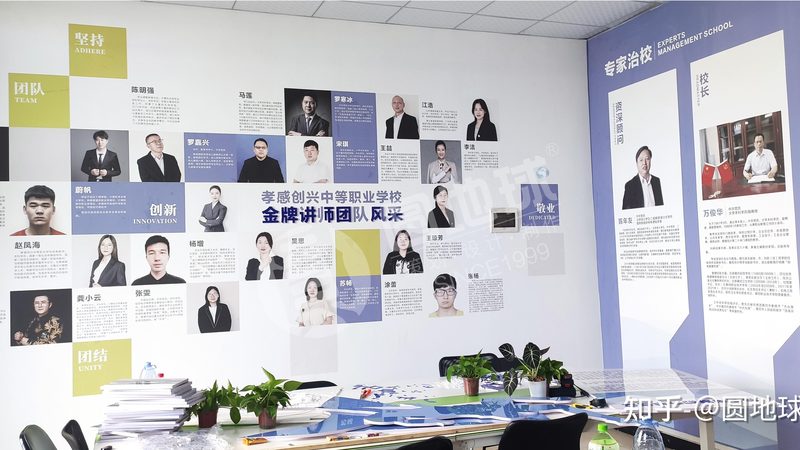 企业宣传片拍摄成本揭秘：一整天多少钱？**