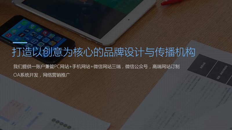 VI设计代理加盟：揭秘品牌加盟背后的逻辑与选择要点