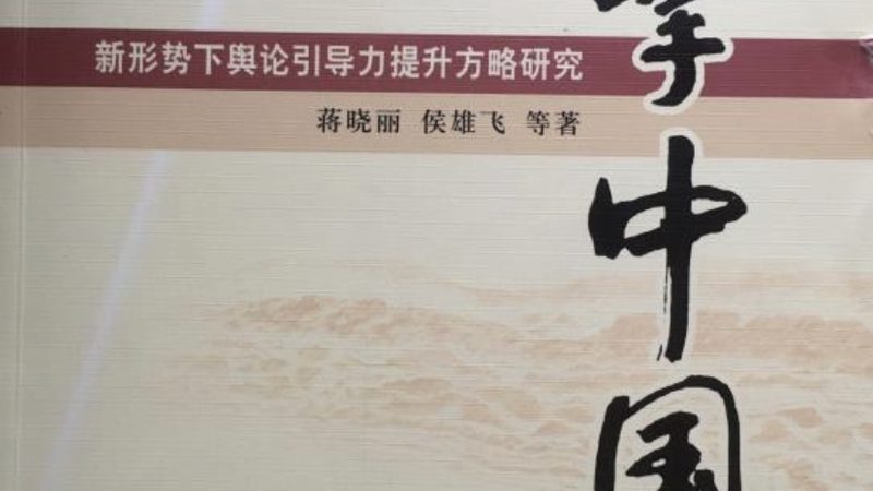 会议策划代理加盟：必备资质解析**