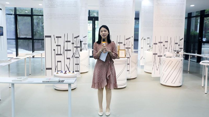 工业设备三维产品演示动画制作