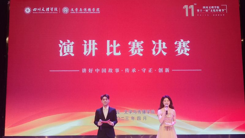 TVC广告片制作公司资质：合规之路上的关键要素