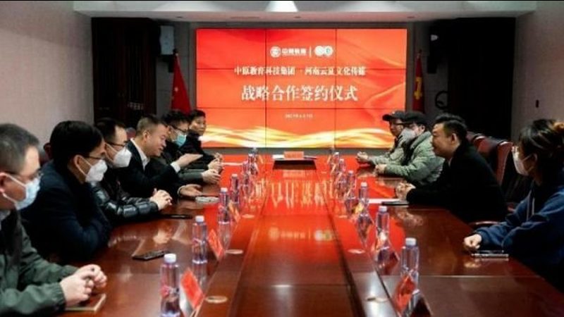 广州直播代运营公司合同模板：关键要素与签订要点**