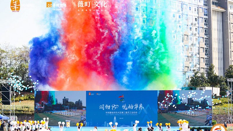 产品宣传片制作周期：关键节点与注意事项