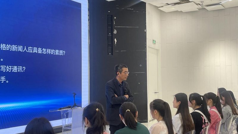 MG动画与三维动画：视觉效果背后的差异解析**